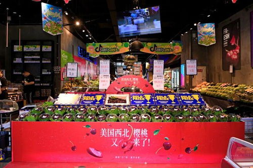 美国西北樱桃在成都水果地带银泰店热力登场 赋予新鲜零售新活力